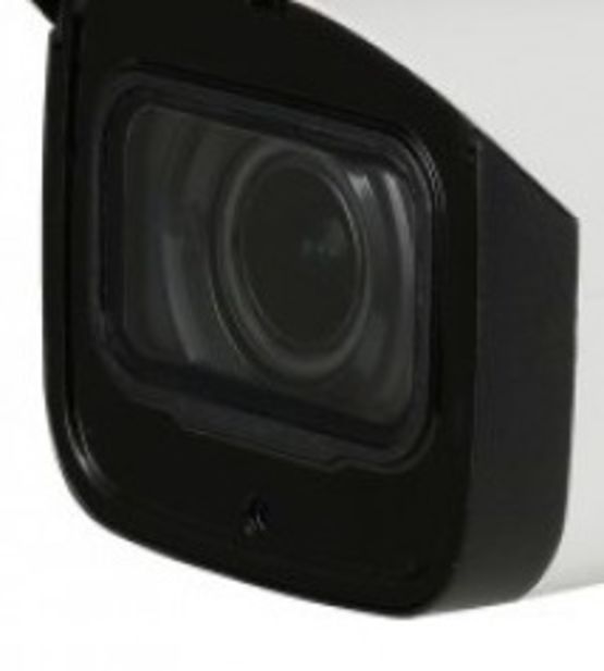 Caméra de surveillance extérieure HD CVI bullet 2Mpix | DAHUA HAC-HFW2241T-Z-A - produit présenté par EXERTIS CONNECT