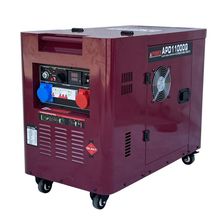 Groupe électrogène 9 kVA Diesel Silencieux 230&400V | A-iPower APD11000Q