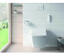 WC lavant de forme rectangulaire à température réglable | Washlet SX