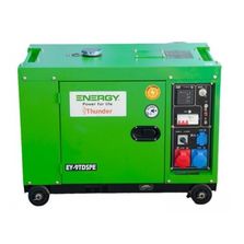 Groupe électrogène 7200W Diesel Insonorisé 230V/400V | Energy T9000