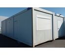 Bureau modulaire d&#039;occasion 7-8 - 67 m² | Courant 