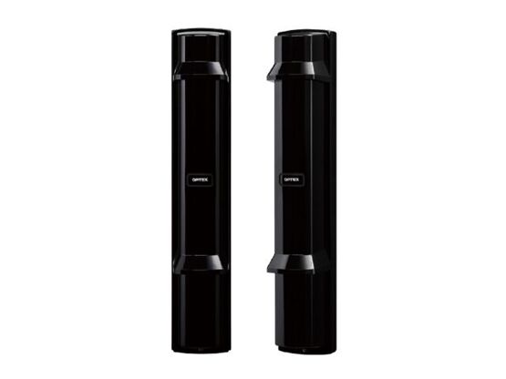 Barrière Infrarouge | SL-200QN