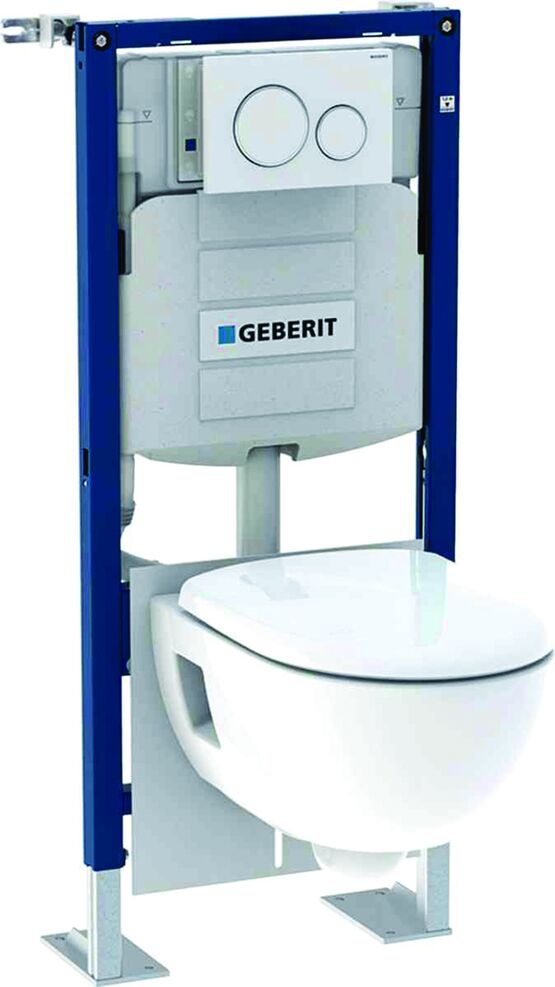 Bâtisupport WC à pieds autoportants et fixation flexible simplifiée | Bâtipack Citea