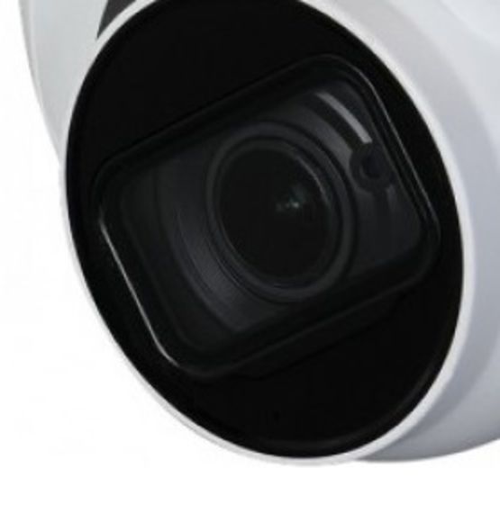  Caméra CVI dôme de surveillance 2Mpix (HDW8) | DAHUA HAC-HDW2241T-Z-A - EXERTIS CONNECT