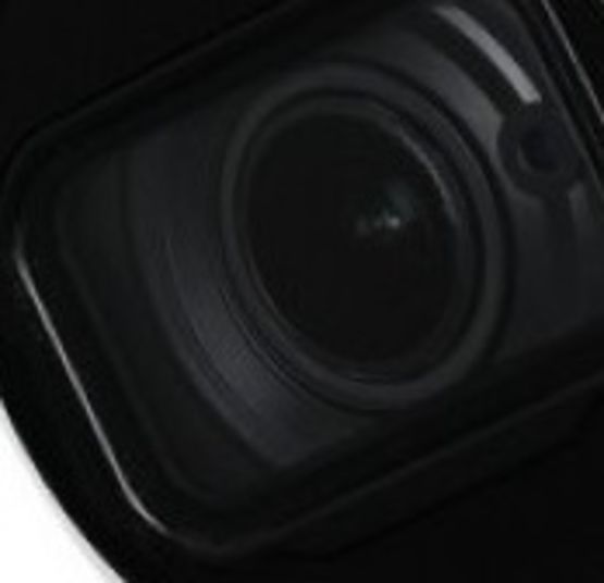  Caméra CVI dôme de surveillance 2Mpix (HDW8) | DAHUA HAC-HDW2241T-Z-A - Camera de surveillance exterieure