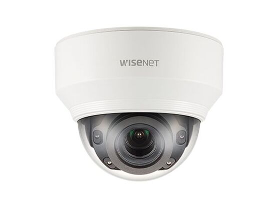 Caméra de surveillance Dome IP 5 MPXLS VF | Serviacom Proaccess