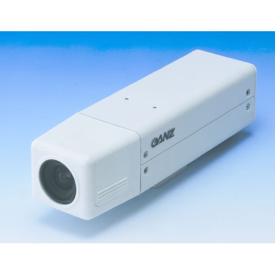 Caméra de surveillance haute résolution | LC-C49