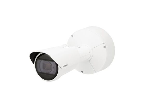 Caméra de Surveillance IR Bullet | XNO-6123R