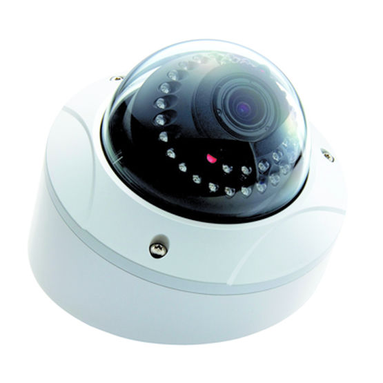 Caméra de surveillance sur socle asymétrique | ASTCD 237VPIR2