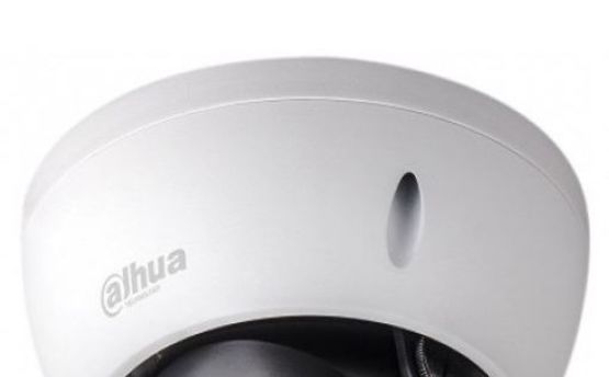  Caméra dôme de technologie HDCVI de DAHUA | HAC-HDBW2401R-Z-IRE6  - EXERTIS CONNECT