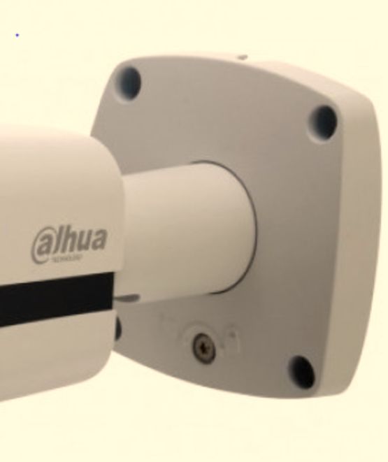 Caméra IP bullet 4K | DAHUA IPC-HFW5831E-Z5E - produit présenté par EXERTIS CONNECT