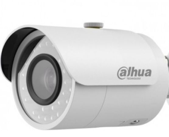  Caméra IP bullet FHD WiFi (HFW2) | DAHUA IPC-HFW12351S-W  - EXERTIS CONNECT