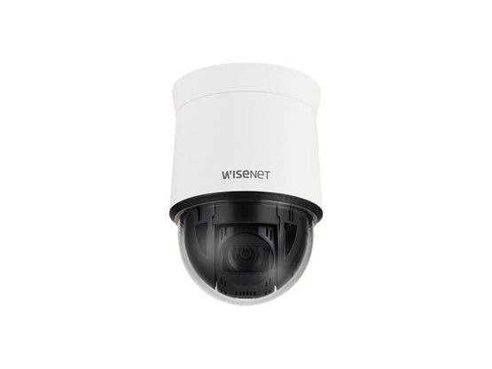 Caméra PTZ IP | QNP-6250