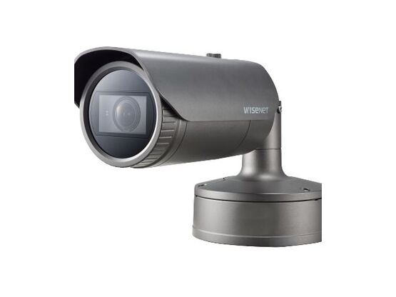Caméra Tube IP 6 Mpxls | Serviacom Proaccess