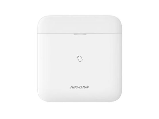 Centrale d’alarme IP multi-communication | Serviacom Proaccess