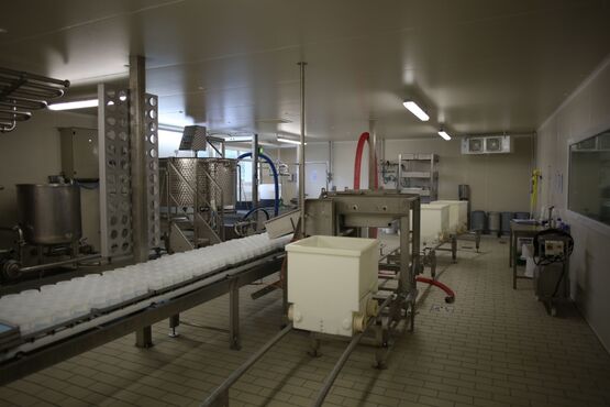 Chambres froides et laboratoires complets | ACIERAMA - produit présenté par ACIERAMA