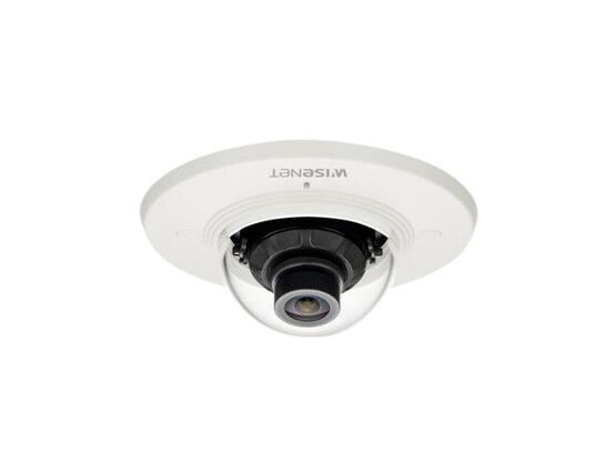 Dôme IP 5 MP | XND-8020F