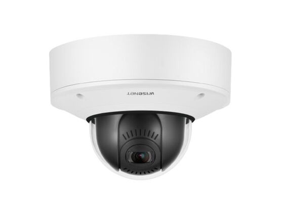 Dôme PTZ IP 5 MPXLS | Serviacom Proaccess