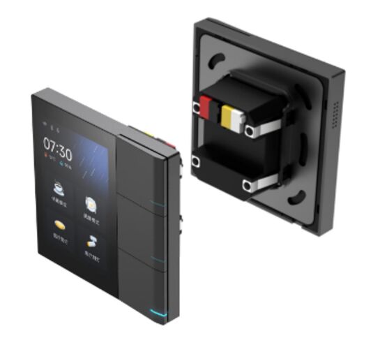 Ecran intelligent IOT multifonctionnel | KNX Smart Touch S3 - HDL AUTOMATION S.R.O.