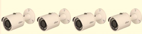  Kit de vidéosurveillance avec Enregistreur NVR + 4 caméras | KIT IP DAHUA - Camera de surveillance exterieure