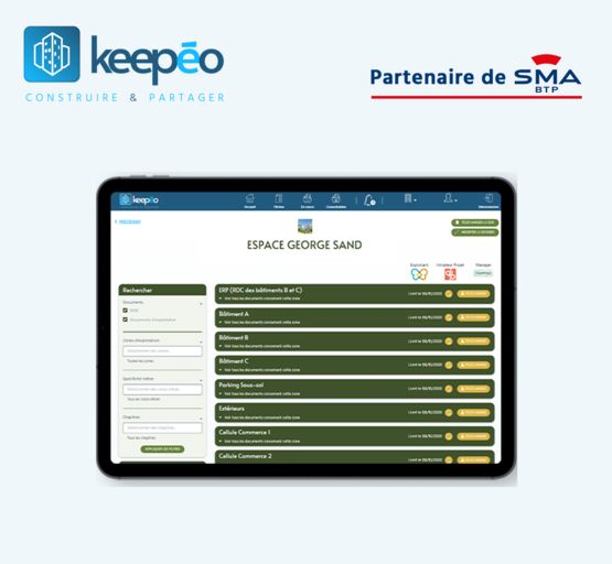 Logiciel d'accompagnement dans la réalisation de DOE | Logiciel DOE