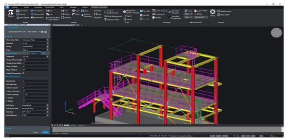  Logiciel intégré de modélisation CAO pour conception de structures | CADWorx Structure - HEXAGON