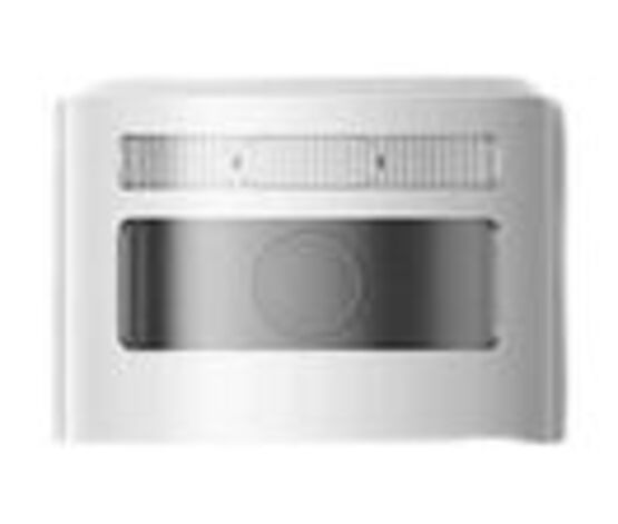 Module de capture d'images | DS-PDCM15PF-IR