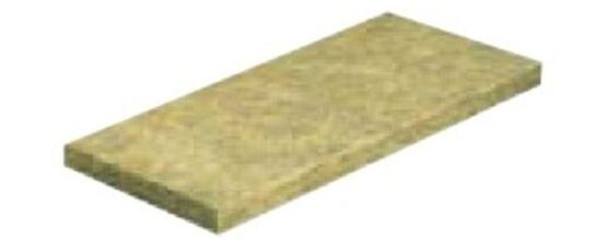 Panneau isolant CF 1 h rapporté sous dalle béton | Rockfeu REI 60 RsD - produit présenté par ROCKWOOL