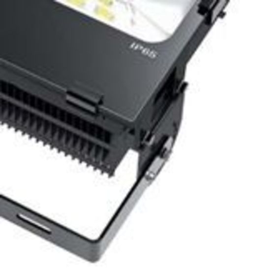  Projecteur LED pour l’éclairage de grandes surfaces | PR  - Projecteurs