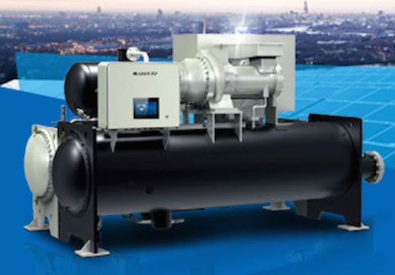  Refroidisseur centrifuge à entraînement direct | New Direct Drive Centrifugal Chiller - Groupes refroidisseurs d'eau (chillers)