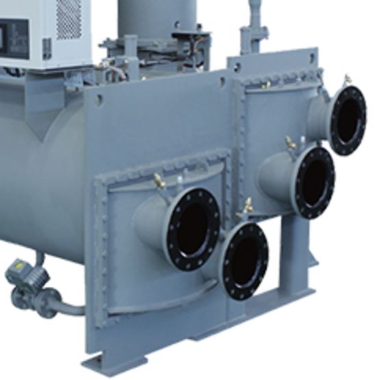  Refroidisseurs à eau à compresseur centrifuge - HITACHI