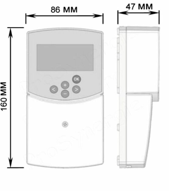  Régulation Watts climatique - Climatic Control H&amp;C (commande moteur V3V circuit régulé + 2ème circuit type ECS) sonde départ et extérieur (Filaire ou Radio sans fil) | SITE011784 - PROSYNERGIE