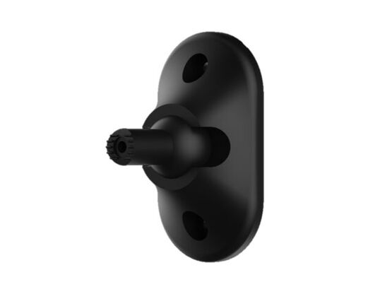 Support universel pour Détecteur de mouvement | Serviacom Proaccess