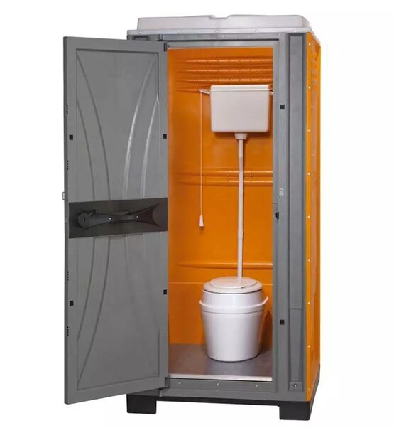 Toilettes de chantier | CMT GROUP - produit présenté par CMT GROUP