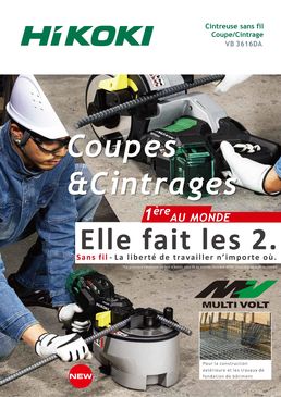 Cintreuse de fer à béton - sans fil | VB3616DA
