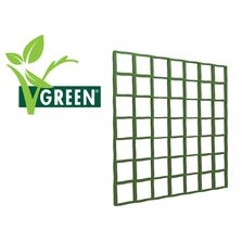 Grille pour la végétation verticale grimpante | V-Green®