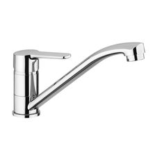 Mitigeur d’évier à bec amovible Norm'O | ROLF