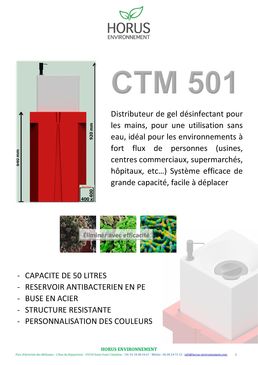 Distributeur de gel désinfectant 50 l pour collectivités | HORUS ENVIRONNEMENT