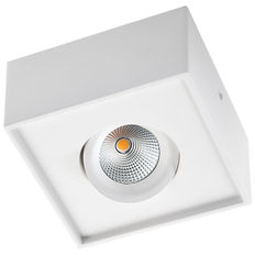 Spot LED plafonnier 8W pour cuisines et éclairage intérieur | GYRO CUBE 1X8W