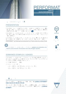 Gamme de ciments performants pour ouvrages en béton armé | PERFORMAT