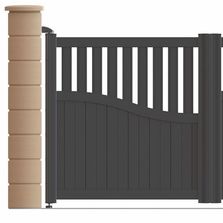 Portail aluminium battant ou coulissant avec partie supérieure à barreaudage | Portail alu design CARNOT Gris