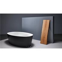 Baignoire ovale en îlot | BetteHome Oval Silhouette