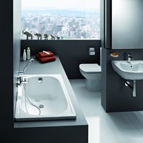 Petite baignoire XS à siège intégré | Contesa