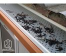Pare-feuilles pour gouttières aluminium | Grille Stop (GutterClean) et Fixatech (T-Rex)
