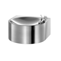 Fontaine à boire suspendue | SD