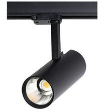 Projecteur gingo led cob derniere generation | GINGO