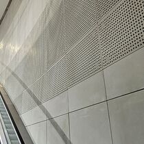 Bardage en béton fibré ultra hautes performances 16mm  | FClad