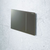 Plaque de déclenchement  | Sigma70