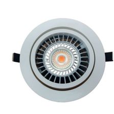 Spot encastré Led forte puissance compact | Koone Led