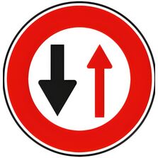  Panneau cédez le passage à la circulation venant en sens inverse B15 Ø650 mm | 1-02-2-029e3